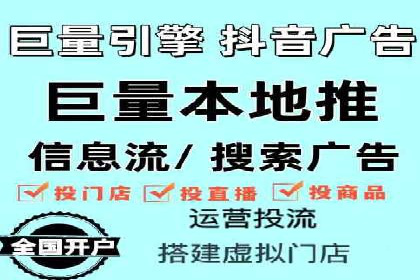 实战案例分析：如何通过竞价推广公司提升转化率